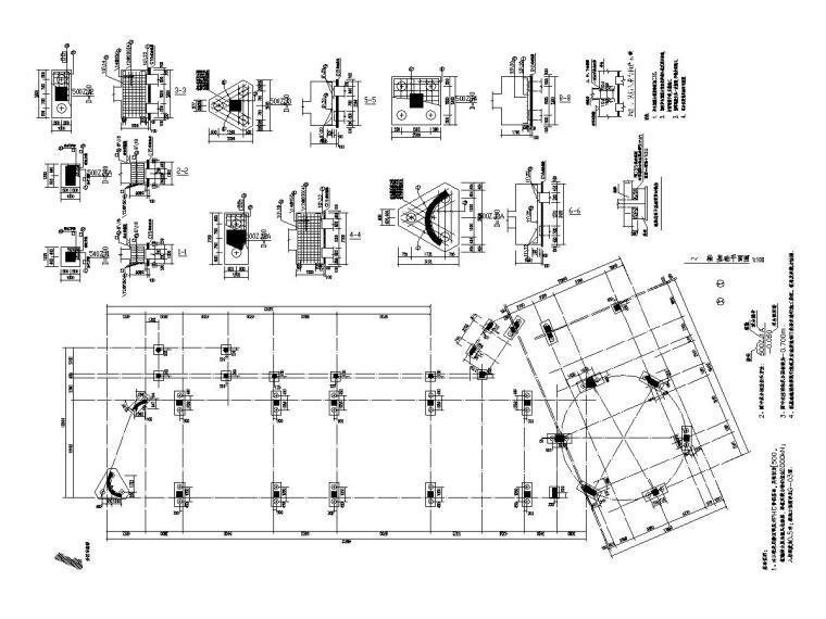 装配式框架幼儿园资料下载-[广东]地上三层（局部四层）框架结构幼儿园结构施工图
