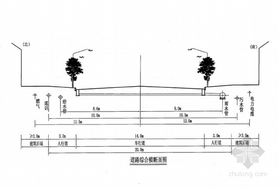单车道横断面图资料下载-[重庆]单车道四级公路设计图纸136张（含安全设施 涵洞）