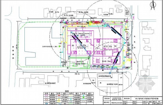 连廊采光顶资料下载-[北京]框剪结构高层门诊楼改扩建工程施工组织设计（359页）