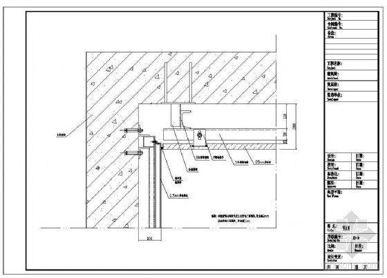 镂空铝板幕墙CAD资料下载-铝板幕墙节点