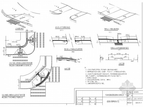 城市支路工程道路排水施工图-道路无障碍设计图 