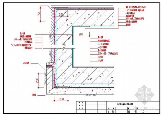 地下室防水细部节点图资料下载-地下室水池防水节点大样图