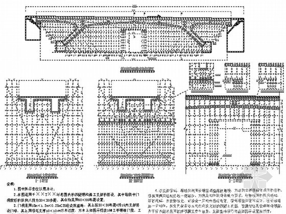 盘扣式钢管支架节点图资料下载-分离式立交斜腿钢构现浇支架施工图CAD