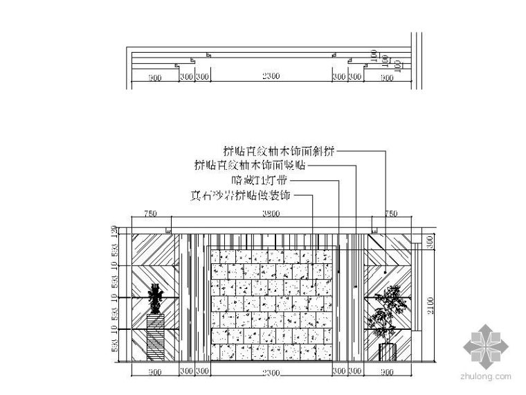 某小型办公室装修施工图_2