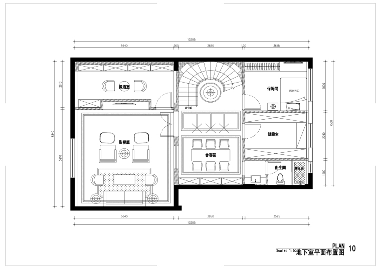 欧式风格公馆别墅设计施工图（附效果图）-平面地下室