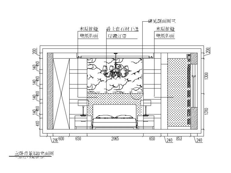 [安徽]亳州现代风格样板房设计CAD施工图（含效果图）-【安徽】亳州现代风格样板房设计CAD施工图（含效果图）立面图
