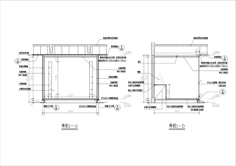 安吉灵峰讲堂建筑-1553147618497872