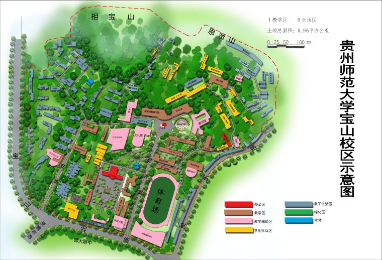 新老建筑群资料下载-贵州师范大学近现代建筑群概况