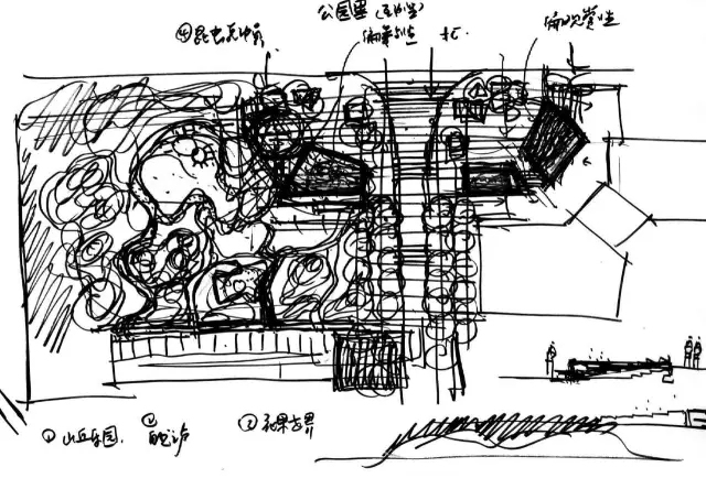 海浪池施工图资料下载-张唐作品 | 万科 · 公园里