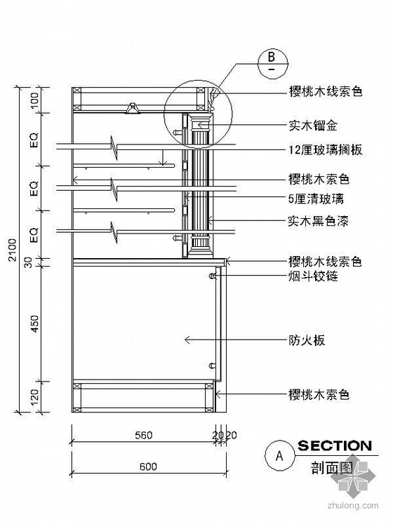 某体育用品店装修图-4