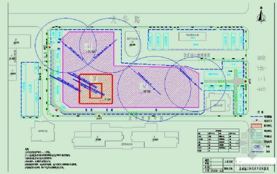 康复楼施工现场平面布置图资料下载-北京某超高层综合楼平面布置图汇编