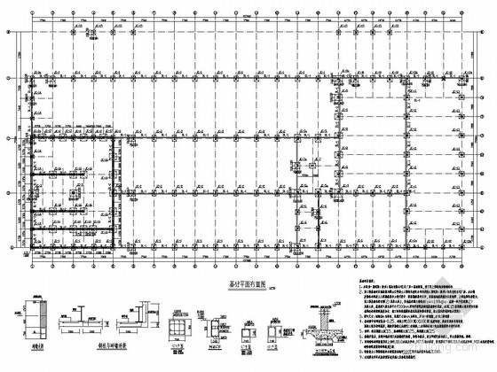 35米两跨门式刚架资料下载-22（20）米跨门式刚架结构机电公司厂房结构施工图