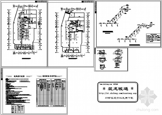 防空地下室暖通资料下载-附建式防空地下室通风图纸