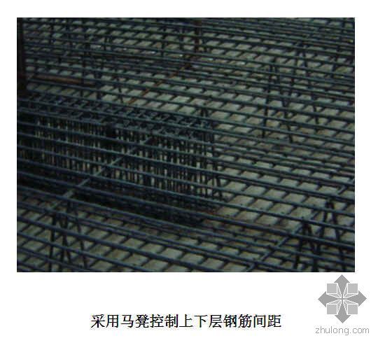 道路中间结构验收汇报材料资料下载-北京某综合楼创“长城杯”汇报材料