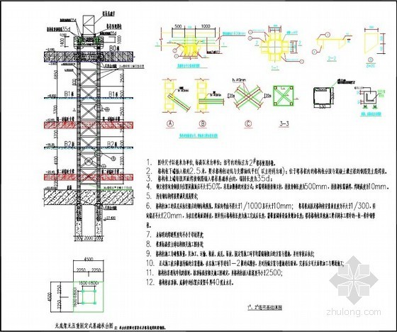 格构柱与钢筋笼资料下载-[上海]输变电工程塔吊组合式基础施工方案（钻孔灌注桩+钢格构柱）