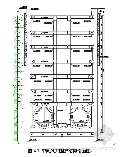 深基坑支护结构涌水资料下载-[江苏]地铁中间风井深基坑开挖支护施工组织设计