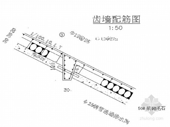 溢洪道挑流施工图资料下载-水库溢洪道施工图