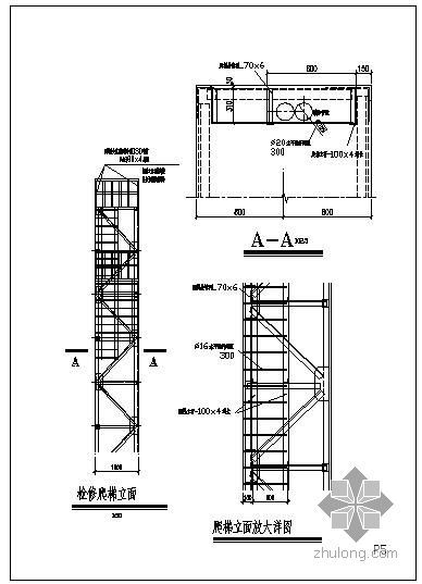 钢爬梯建筑图资料下载-某爬梯立面放大节点构造详图