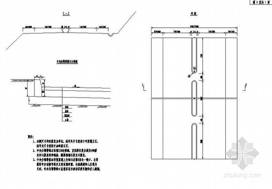 道路中央分隔带设计资料下载-路桥交通防护工程中央分隔带构造节点详图设计