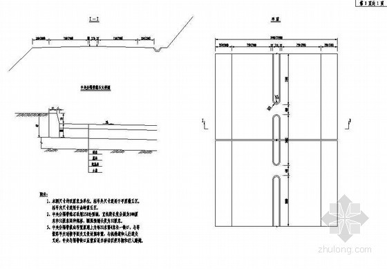 设计中央分隔带资料下载-路桥交通防护工程中央分隔带构造节点详图设计