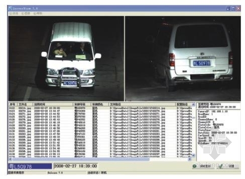 道路监控改造方案资料下载-道路监控之高清治安卡口系统设计方案word79页