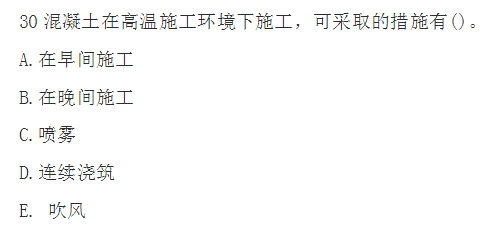 高温蓄热电锅炉资料下载-如何理解“高温”