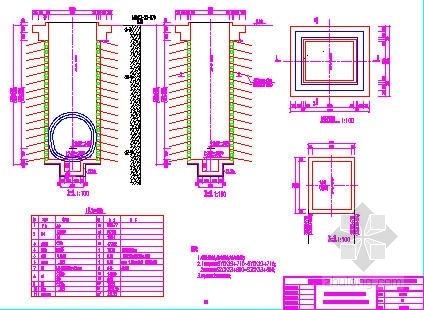 盾构防水设计图资料下载-[广东]地铁盾构矿山法竖井开挖支护设计图