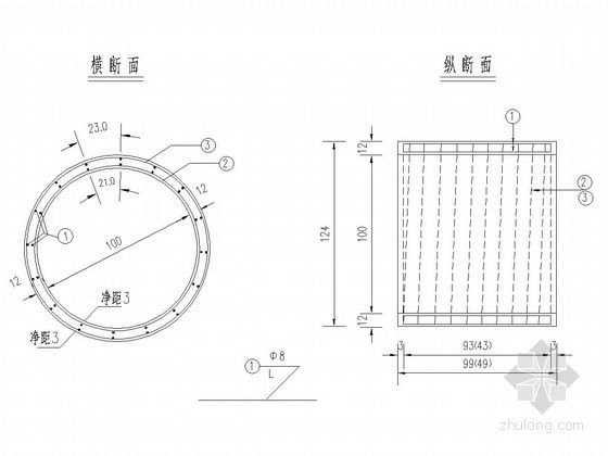 一字墙钢筋图资料下载-孔径1.0m直管节钢筋构造图