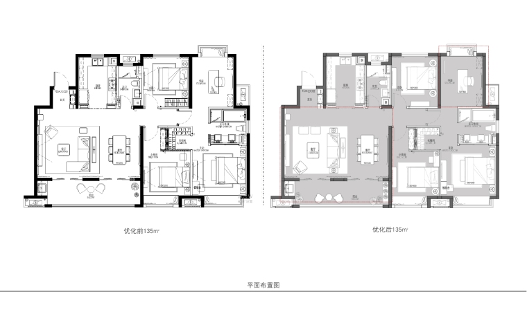 南昌绿地马栏玗140洋房软装方案丨PPT+PDF+JPG-8