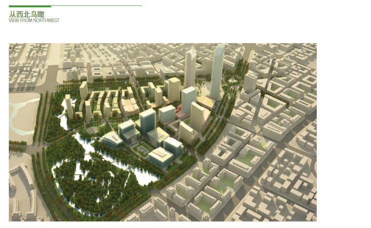 城市设计商业地块设计资料下载-上海新江湾城F地块城市规划设计方案文本