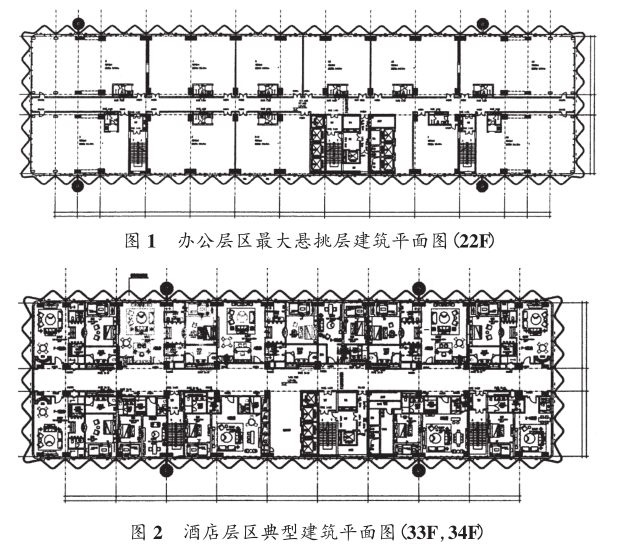 建筑受力总结资料下载-珠海横琴梧桐树大厦空腹悬挑桁架的受力特性分析