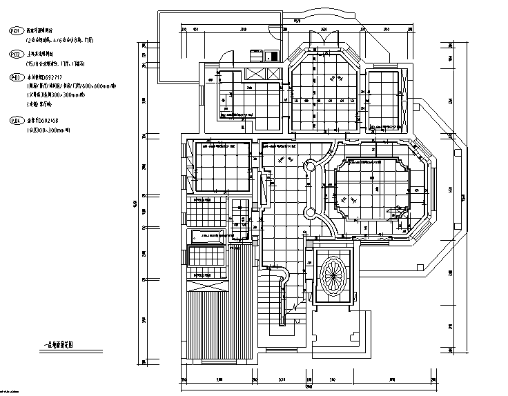 欧式雅致奢华300平米独栋别墅设计施工图（附效果图）-一层地面拼花图