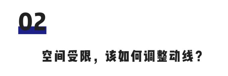 有了这40㎡的单身公寓，只想宅在家里撸猫_7