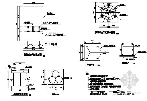 松木桩基础图纸资料下载-桥梁桩基托换CAD图纸