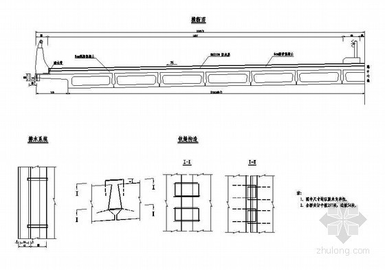 3级公路标准横断面资料下载-杭新景高速公路拱肋式大桥拱桥空心板标准横断面节点详图设计