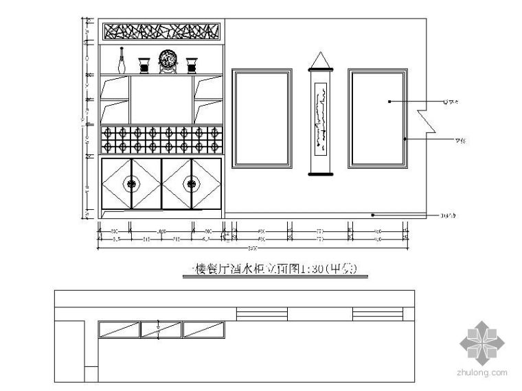 CAD中式室内立面图资料下载-中式餐厅餐柜立面图