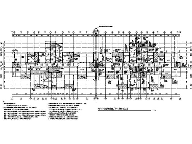 [合肥]24层复建点高层住宅建筑结构全套图-4.jpg