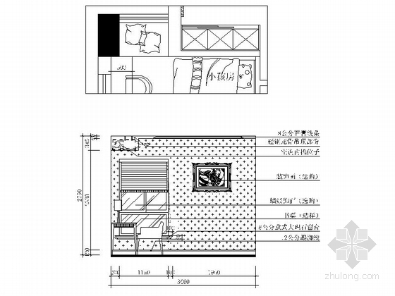 [浙江]美式风格四居室装修设计施工图（含效果）小孩房立面图