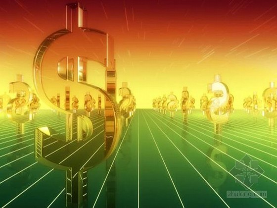 阿克苏足疗保健资料下载-[新疆]阿克苏2015年第3季度建设工程材料信息价(700种)