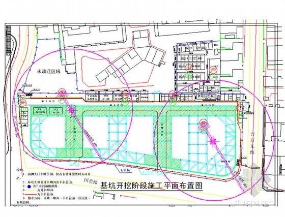 上海绿色的施工方案资料下载-医疗中心工程项目创建绿色节约型工地施工方案
