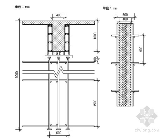 砼墙施工方案资料下载-[河北]框架剪力墙结构综合病房楼模板施工方案