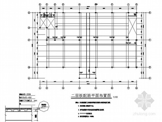 钢框架支撑结构设计图资料下载-某钢框架厂房结构设计图