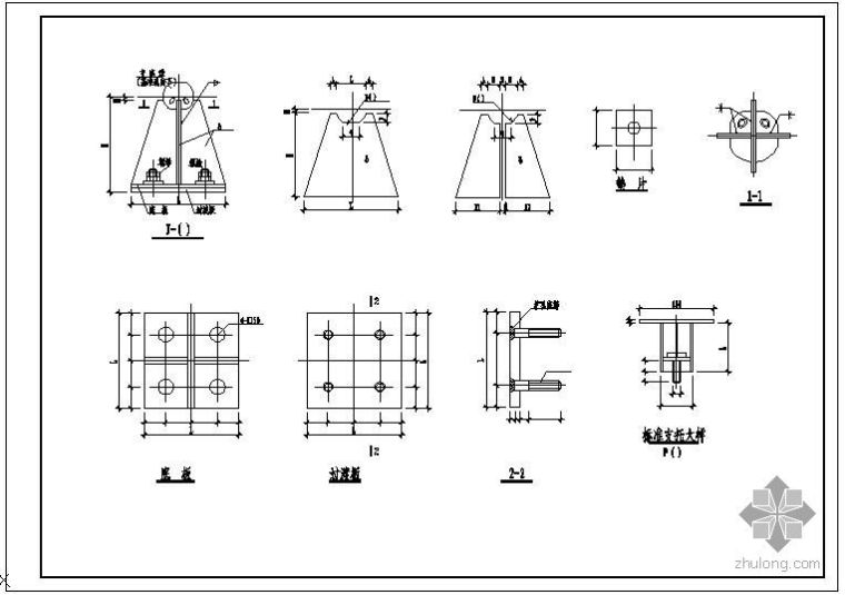 弹性支座网架设计资料下载-某网架支座设计节点构造详图