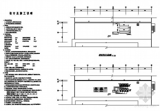 展厅模型和施工图资料下载-某汽车展厅暖通施工图