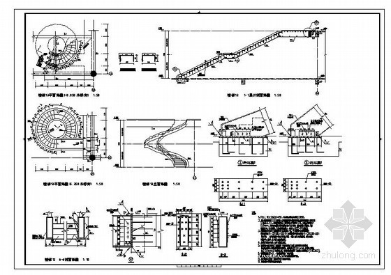 钢结构螺旋楼梯CAD图纸资料下载-某螺旋楼梯节点构造详图