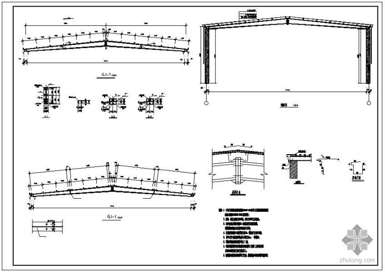 某钢结构厂房设计图_1