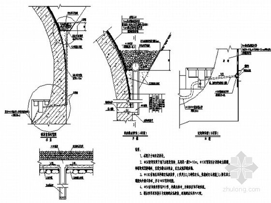 隧道排水图纸资料下载-[四川]铁路双线隧道防排水施工图19张