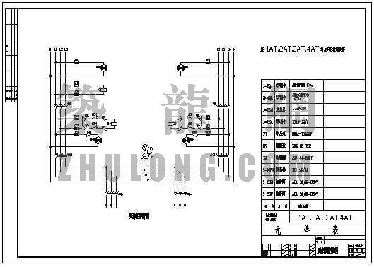 空气热源安装原理图资料下载-双电源原理图