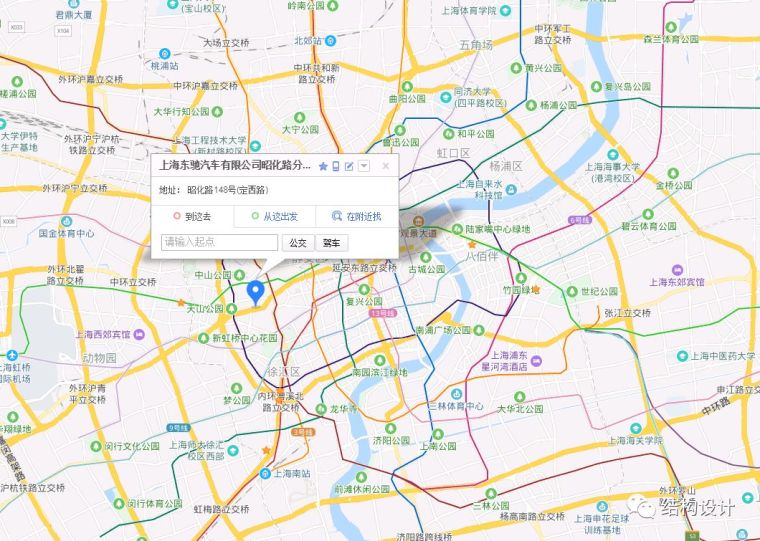 上海前社nexxus建筑资料下载-突发！10死15伤！上海某改造建筑坍塌事故可能原因初探