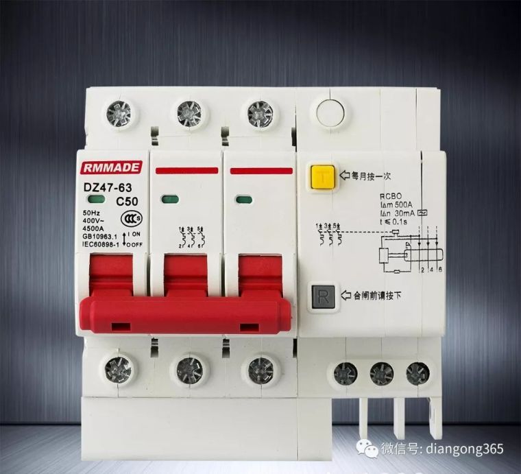漏电保护器晚上跳闸资料下载-漏电保护器经常跳闸原因及处理方法